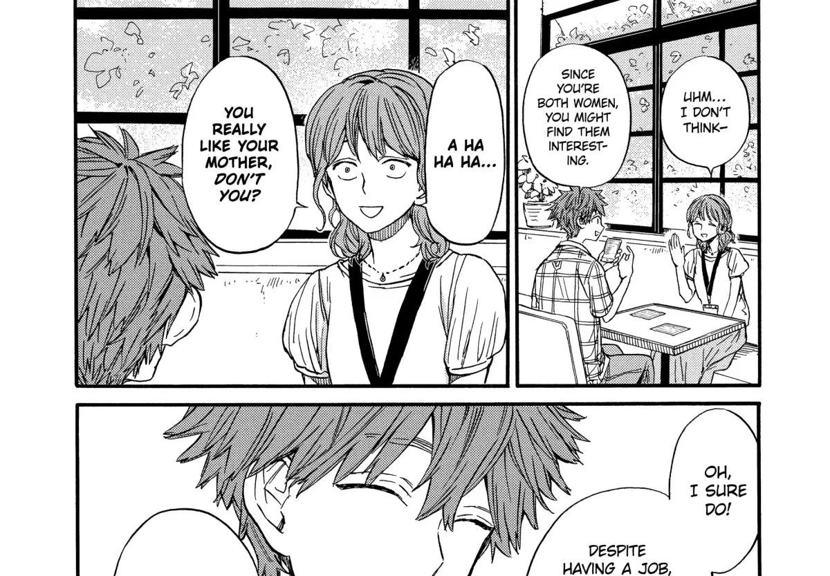 Read A-Teen chapter 36 image 12 on Lezhin