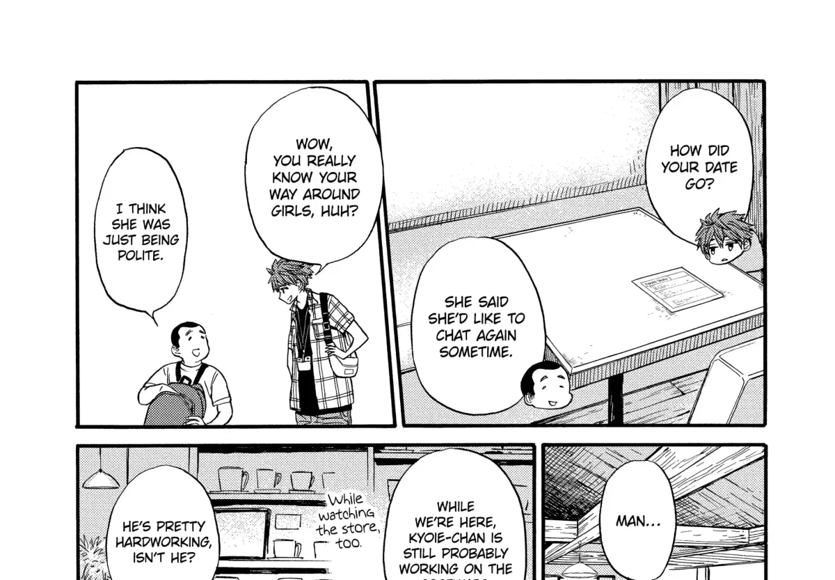 Read A-Teen chapter 36 image 18 on Lezhin