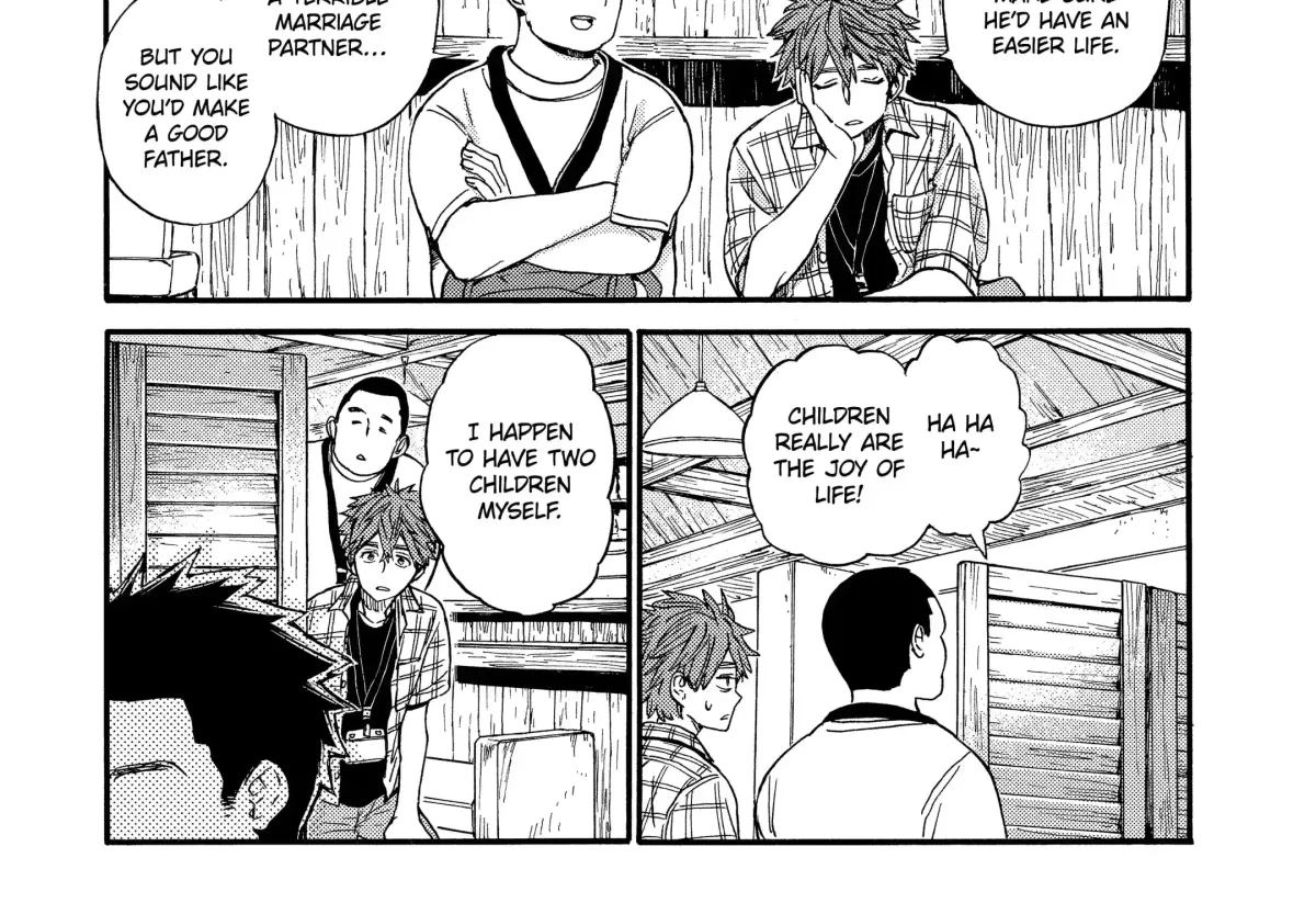 Read A-Teen chapter 36 image 22 on Lezhin