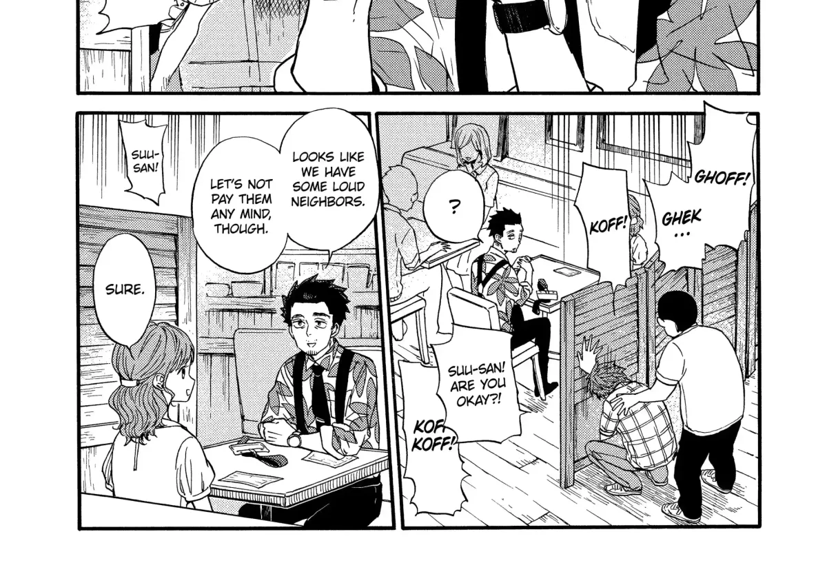 Read A-Teen chapter 36 image 25 on Lezhin