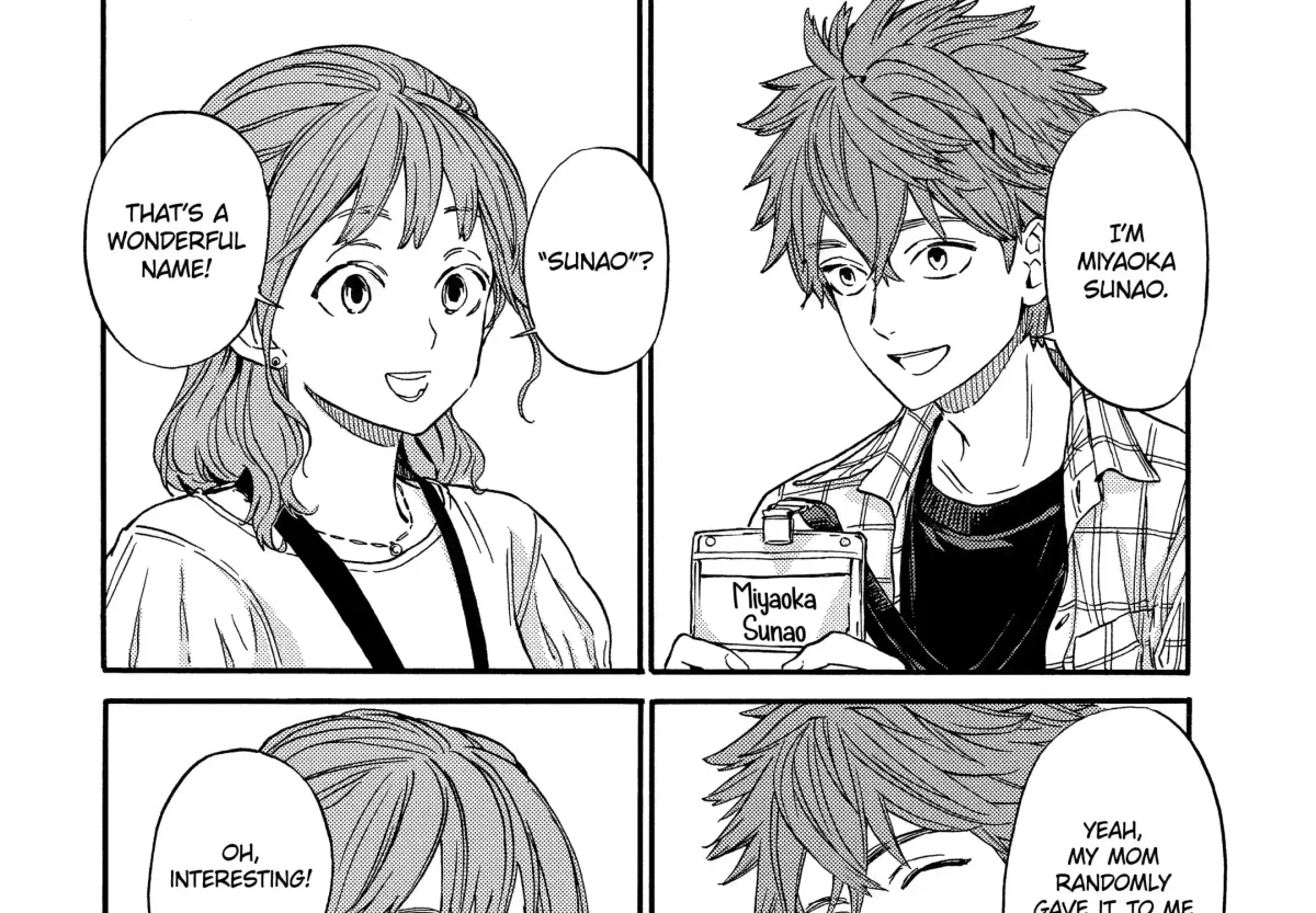 Read A-Teen chapter 36 image 9 on Lezhin