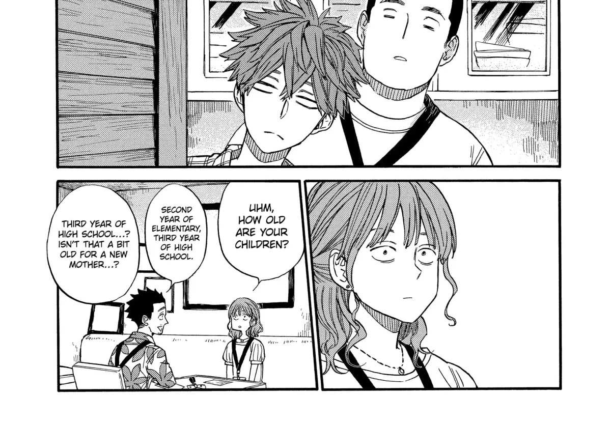 Read A-Teen chapter 37 image 13 on Lezhin