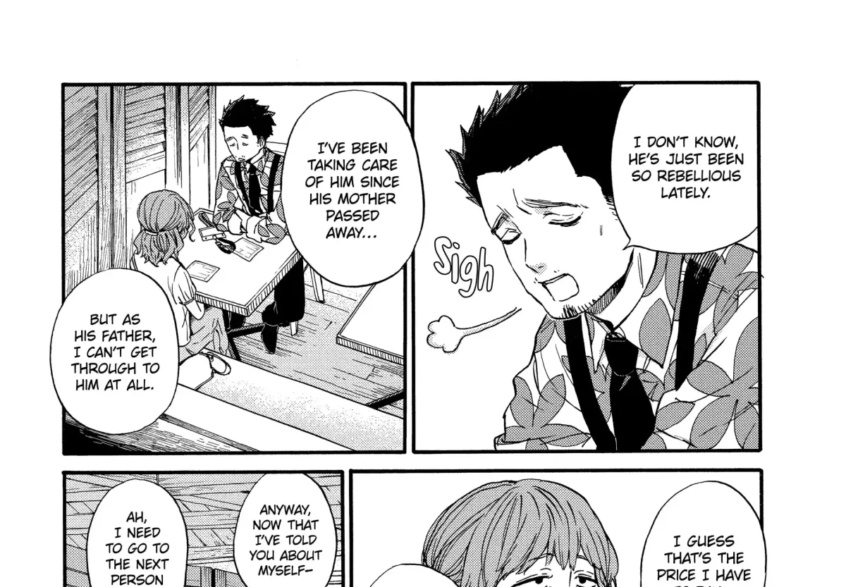 Read A-Teen chapter 37 image 15 on Lezhin