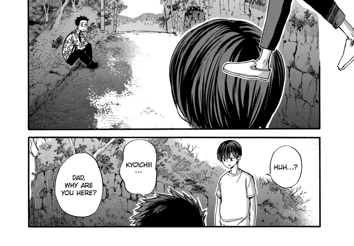 Read A-Teen chapter 37 image 22 on Lezhin