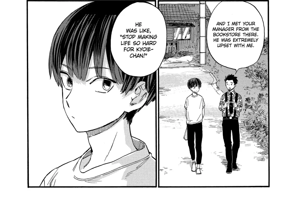 Read A-Teen chapter 37 image 25 on Lezhin