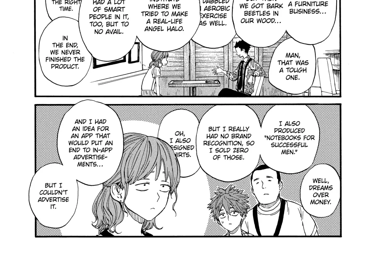 Read A-Teen chapter 37 image 7 on Lezhin