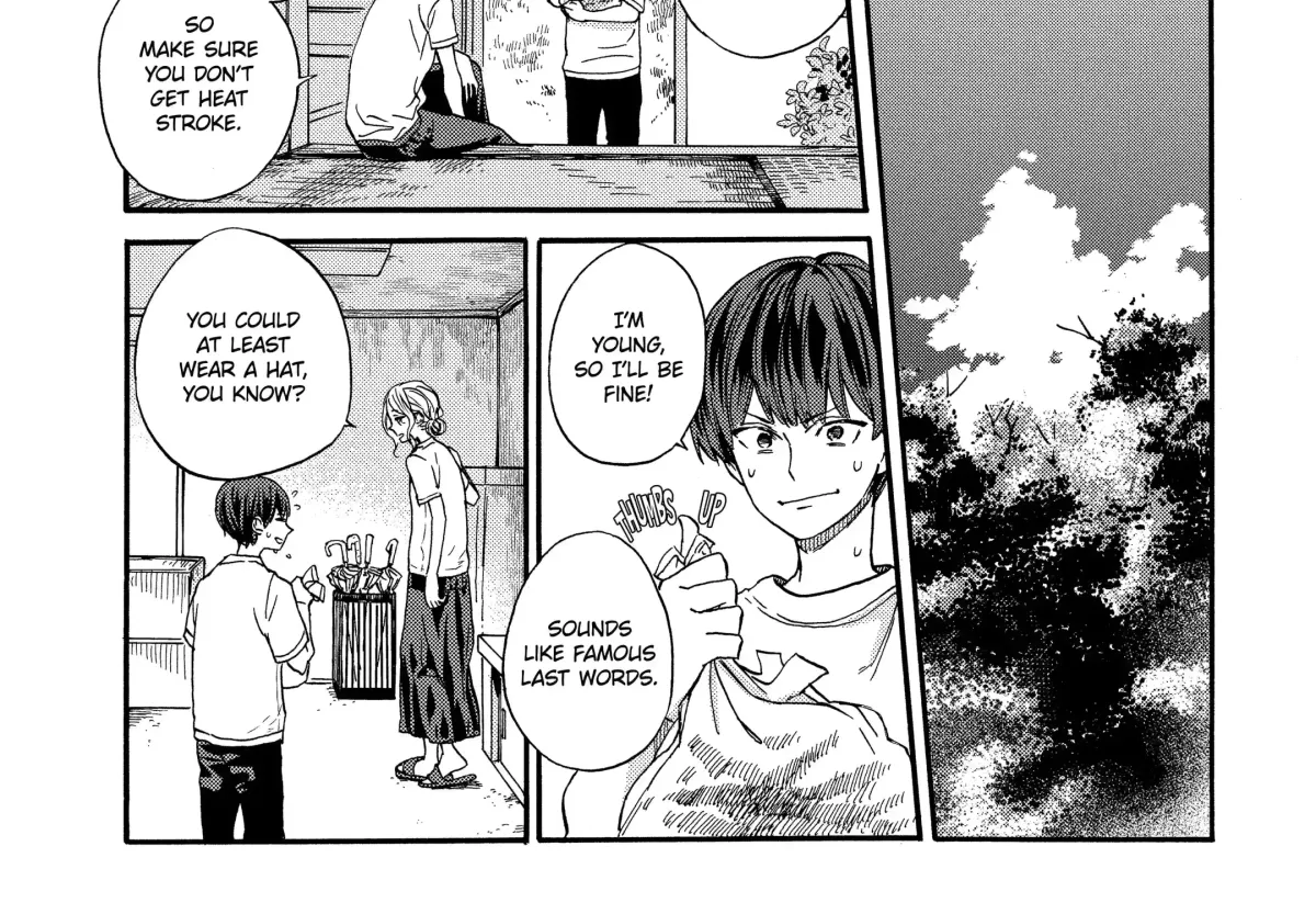 Read A-Teen chapter 38 image 1 on Lezhin