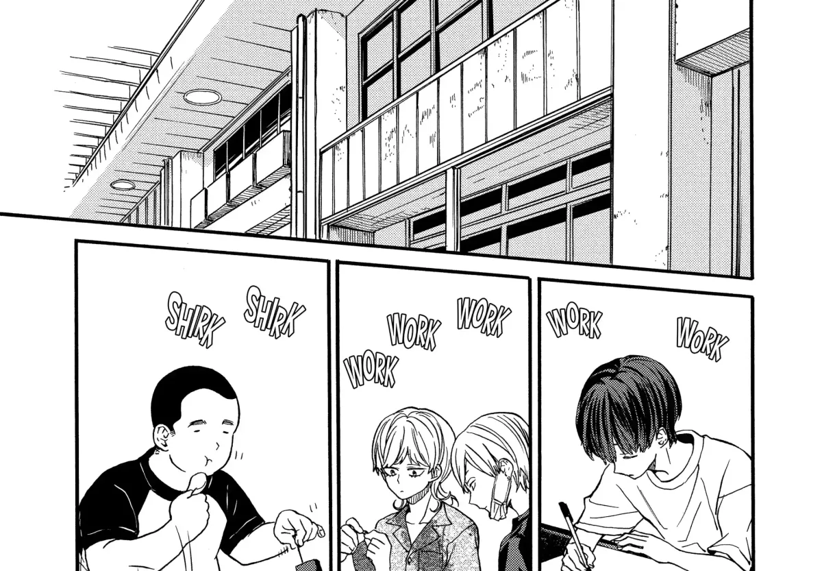 Read A-Teen chapter 38 image 12 on Lezhin