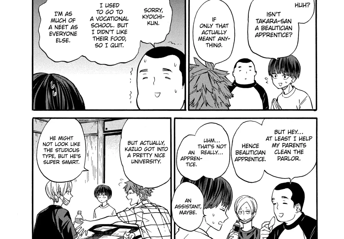 Read A-Teen chapter 38 image 19 on Lezhin