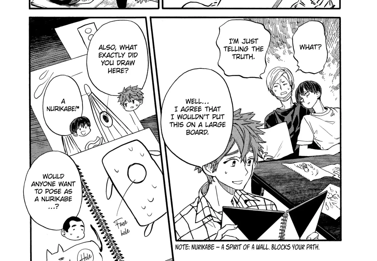 Read A-Teen chapter 38 image 28 on Lezhin
