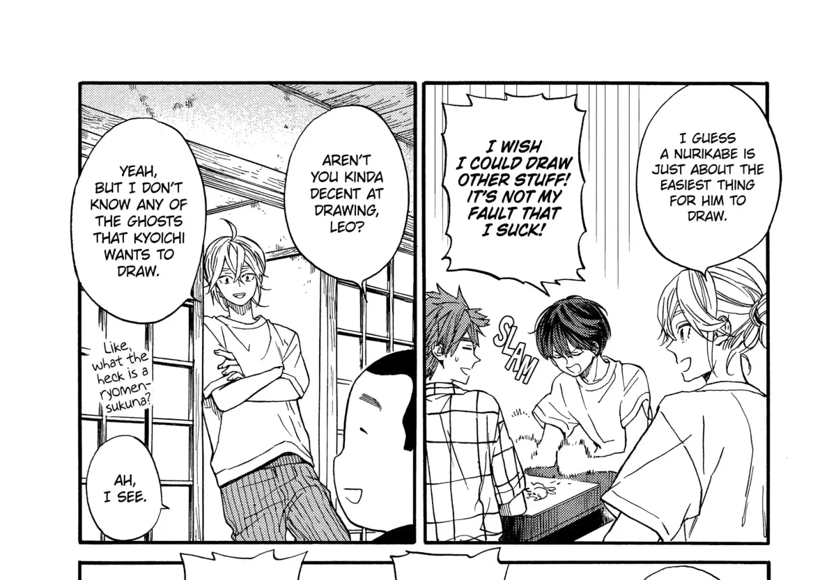 Read A-Teen chapter 38 image 30 on Lezhin