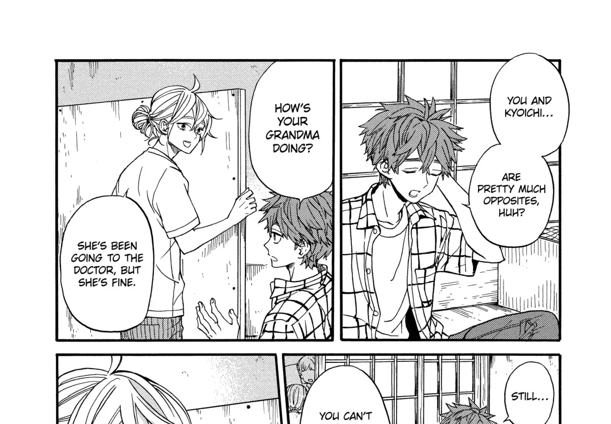 Read A-Teen chapter 39 image 15 on Lezhin