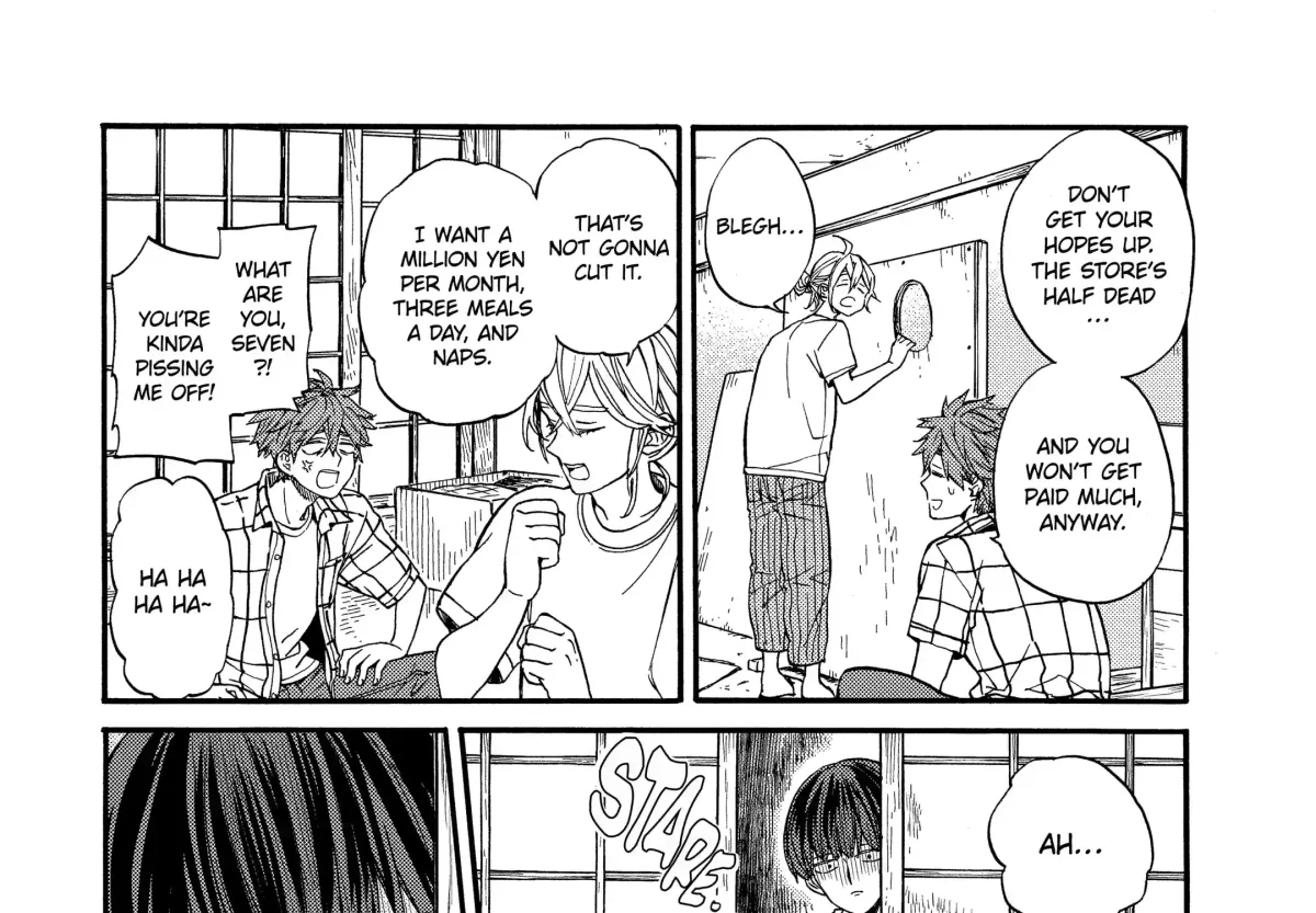 Read A-Teen chapter 39 image 18 on Lezhin