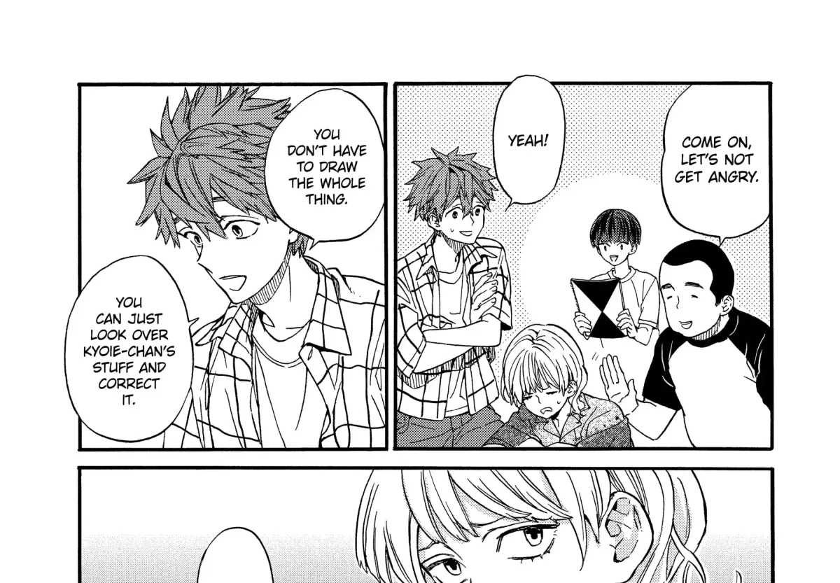 Read A-Teen chapter 39 image 3 on Lezhin
