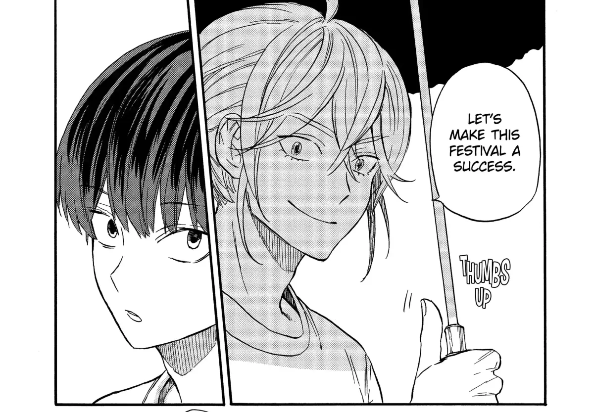 Read A-Teen chapter 39 image 33 on Lezhin