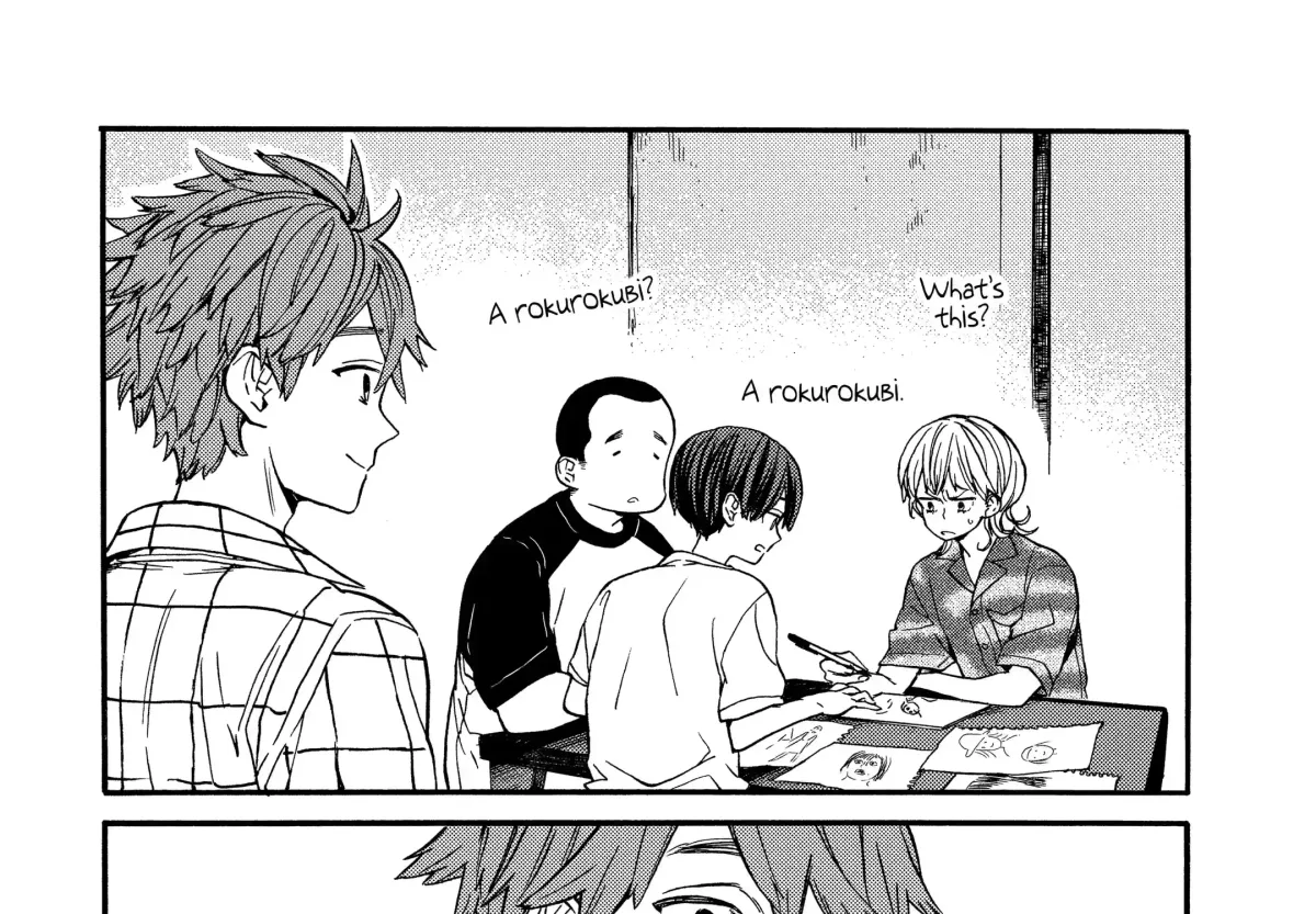 Read A-Teen chapter 39 image 6 on Lezhin
