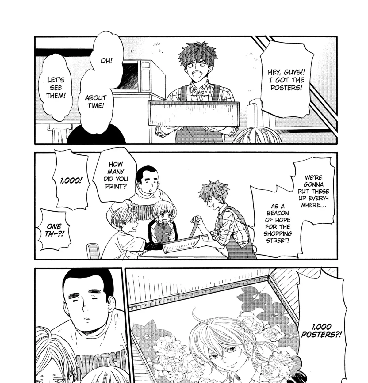 Read A-Teen chapter 4.3 image 0 on Lezhin