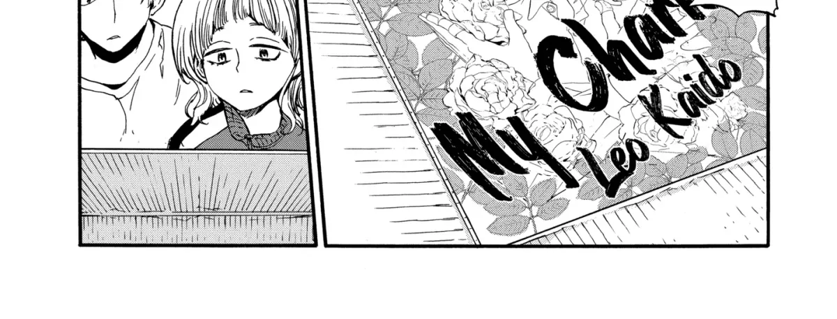 Read A-Teen chapter 4.3 image 1 on Lezhin
