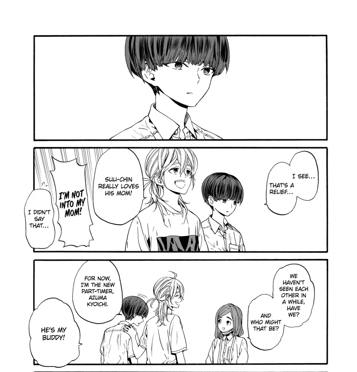 Read A-Teen chapter 4.3 image 12 on Lezhin