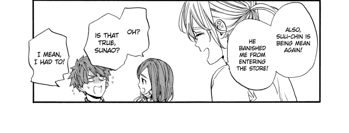 Read A-Teen chapter 4.3 image 13 on Lezhin