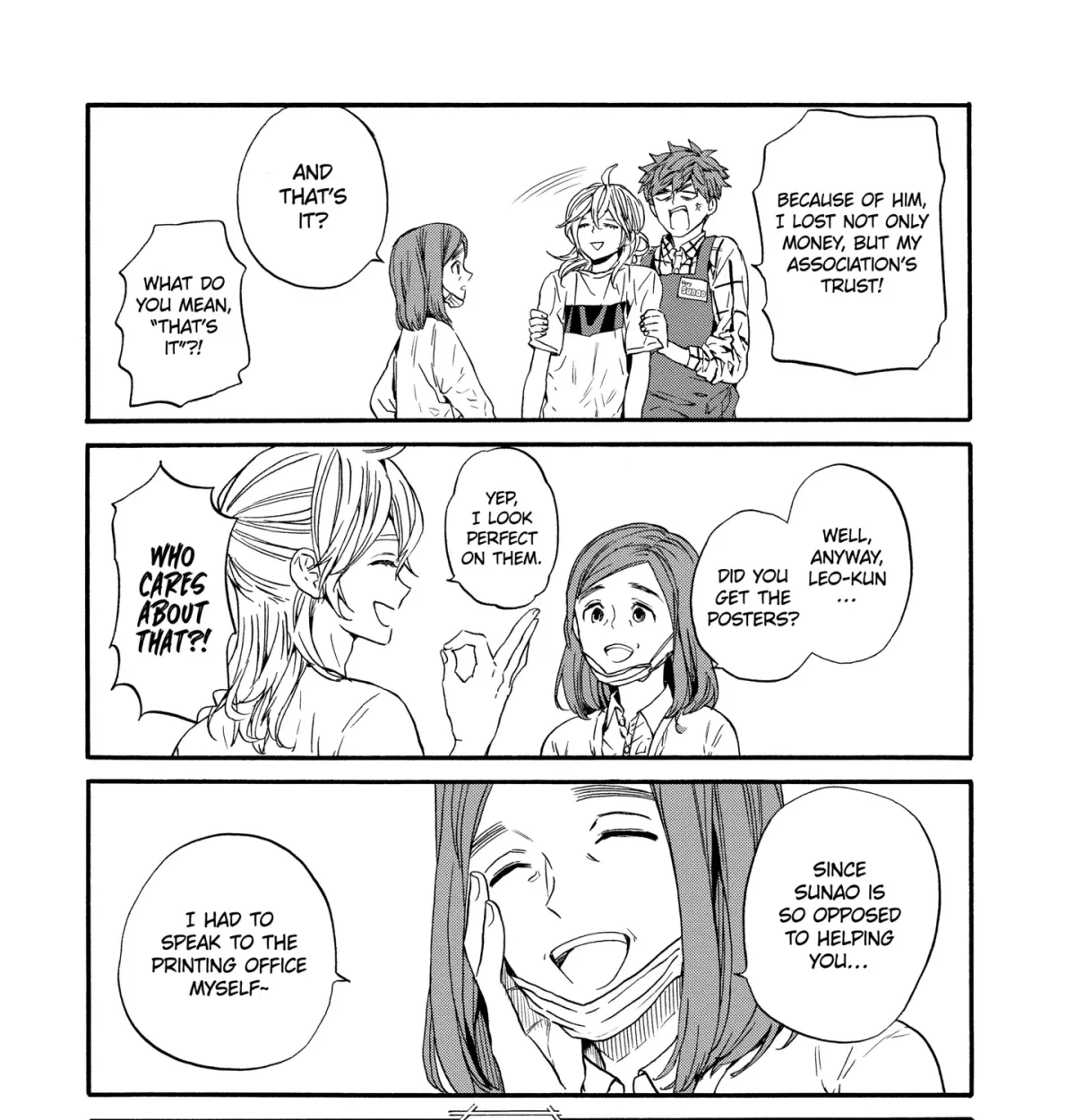 Read A-Teen chapter 4.3 image 14 on Lezhin
