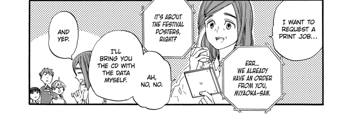 Read A-Teen chapter 4.3 image 15 on Lezhin