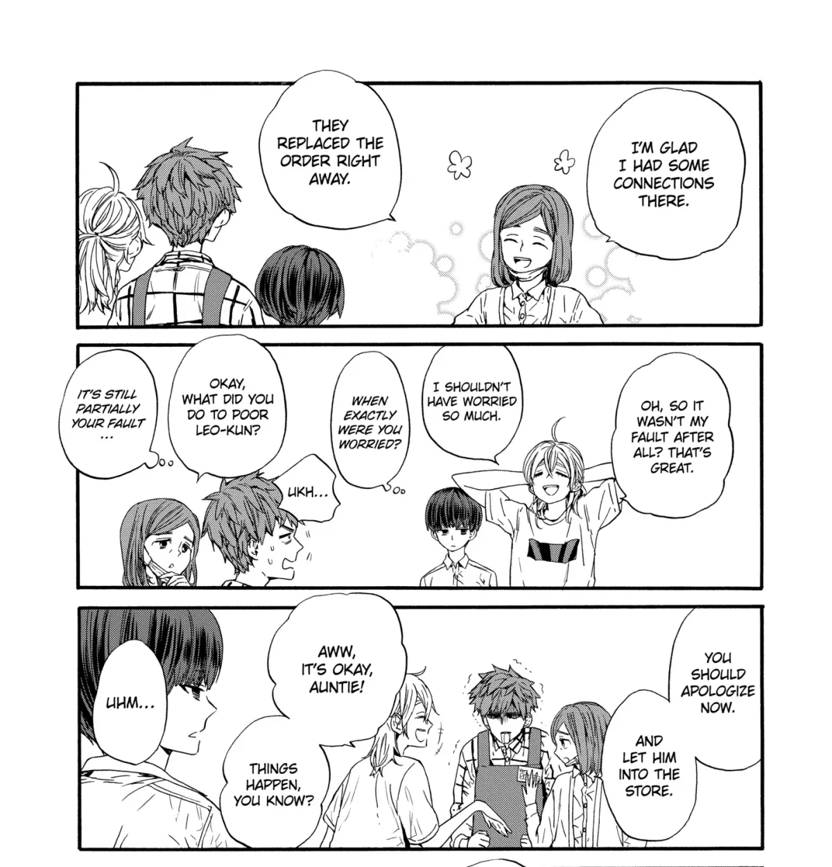 Read A-Teen chapter 4.3 image 16 on Lezhin