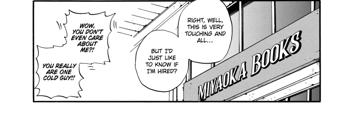 Read A-Teen chapter 4.3 image 17 on Lezhin
