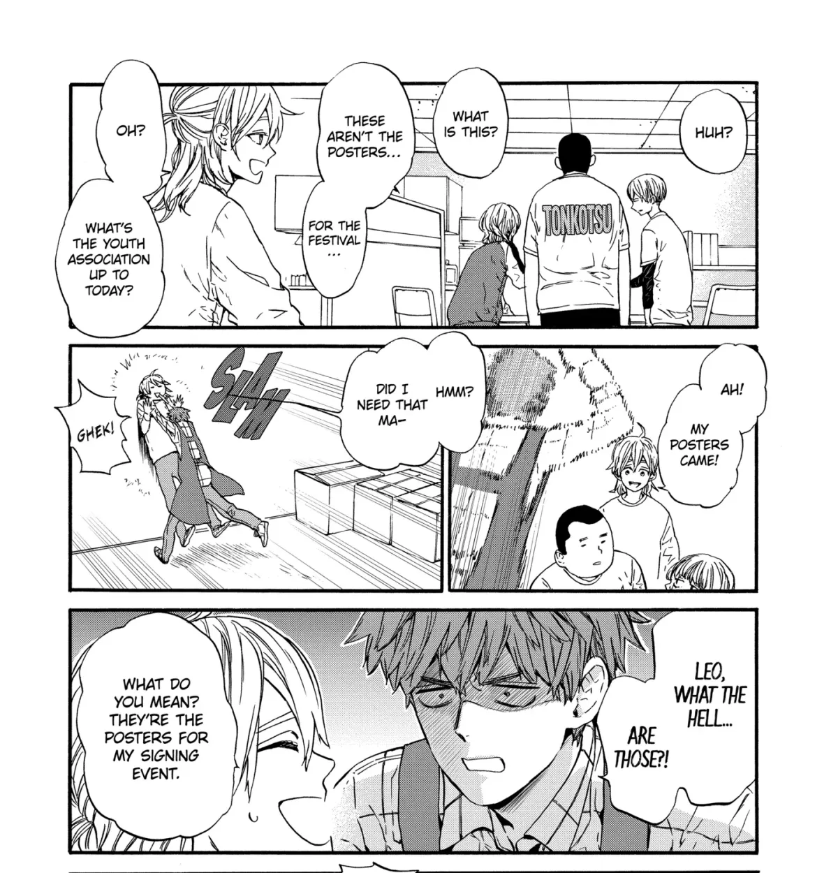 Read A-Teen chapter 4.3 image 2 on Lezhin