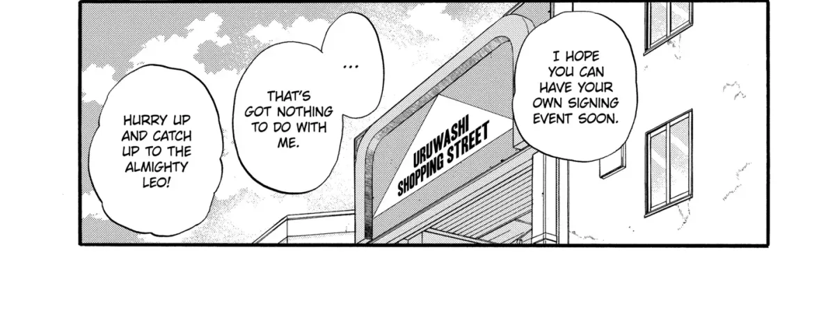 Read A-Teen chapter 4.3 image 21 on Lezhin