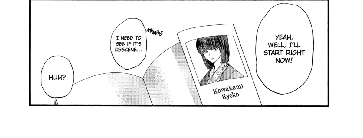 Read A-Teen chapter 4.3 image 23 on Lezhin