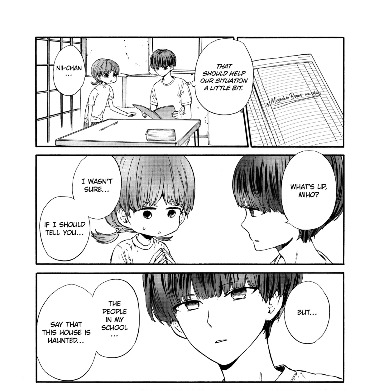Read A-Teen chapter 4.3 image 24 on Lezhin