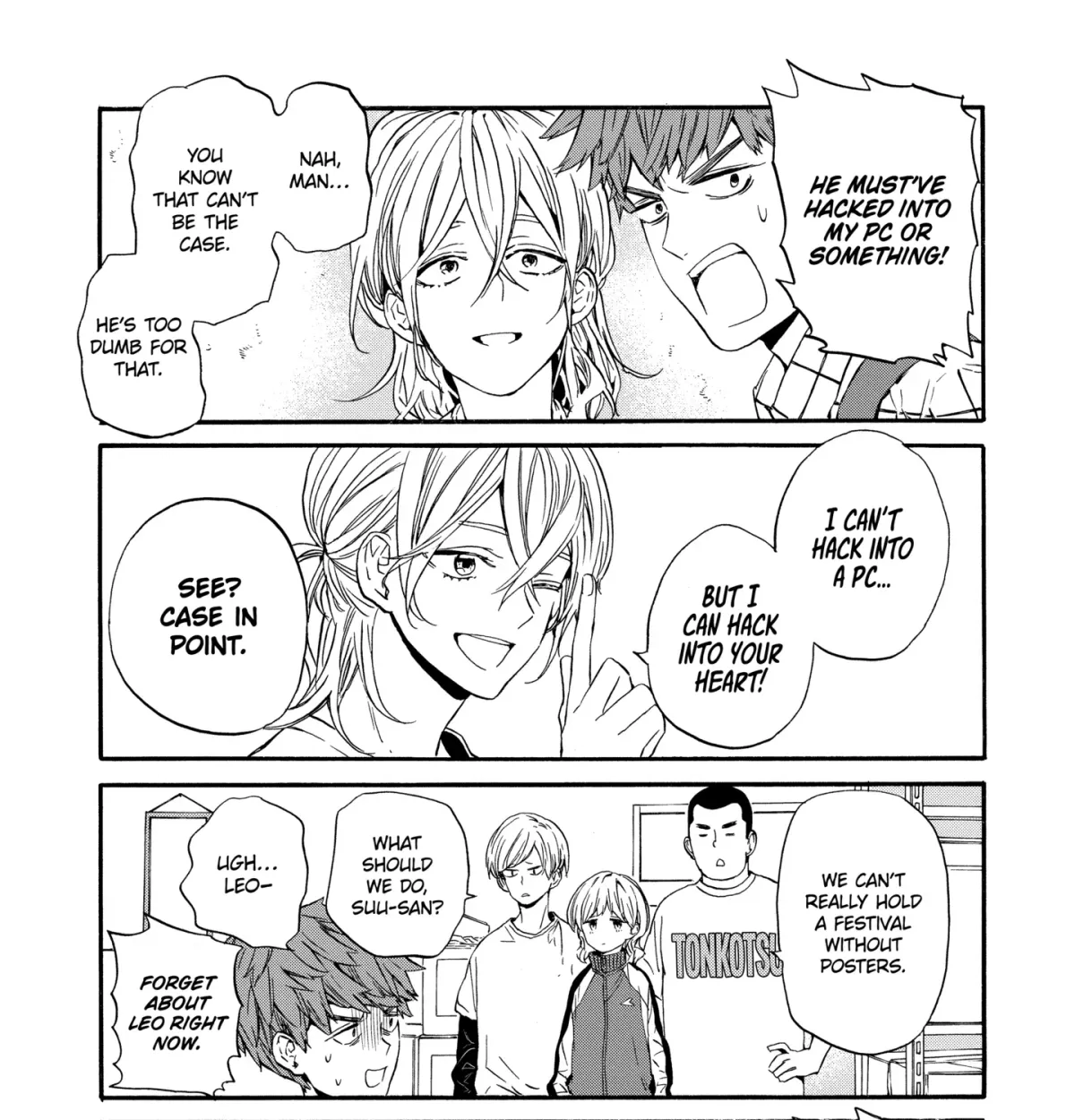 Read A-Teen chapter 4.3 image 4 on Lezhin