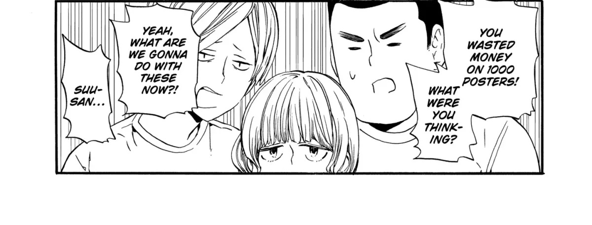 Read A-Teen chapter 4.3 image 5 on Lezhin