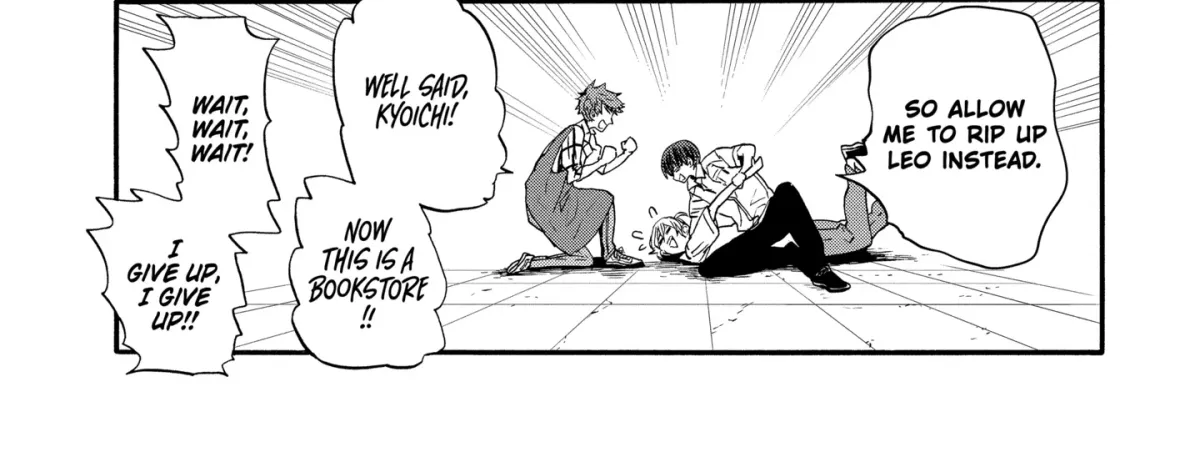 Read A-Teen chapter 4.3 image 9 on Lezhin