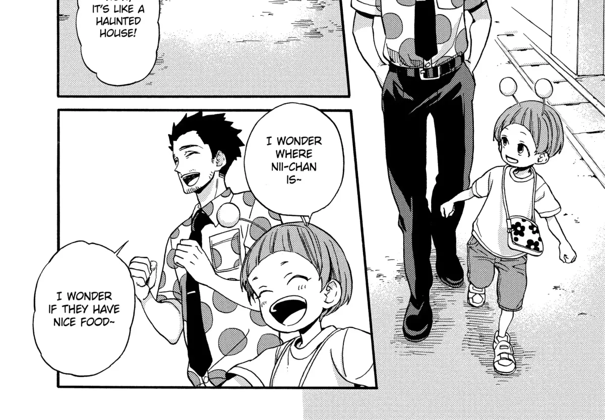 Read A-Teen chapter 42 image 1 on Lezhin
