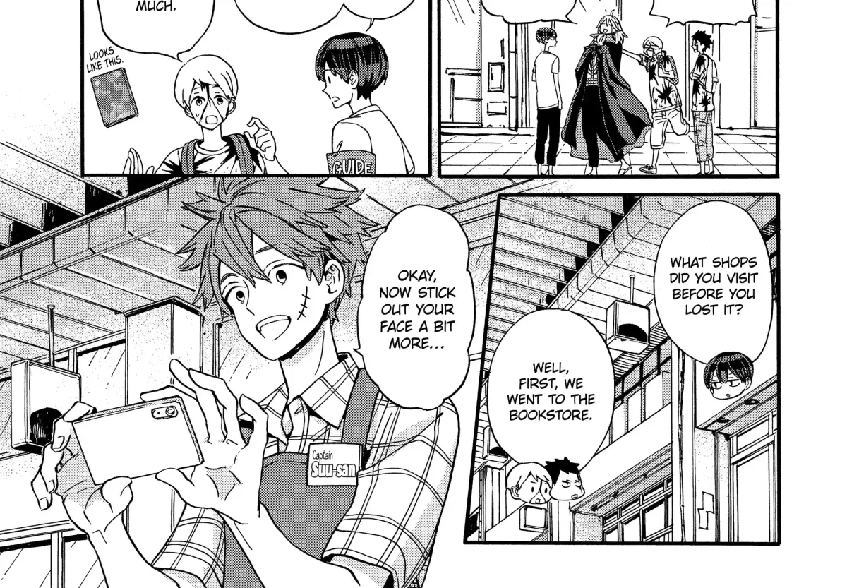 Read A-Teen chapter 42 image 19 on Lezhin