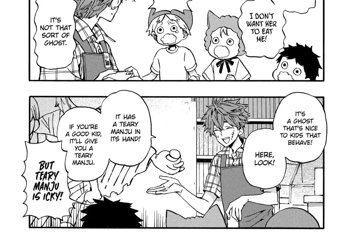 Read A-Teen chapter 42 image 22 on Lezhin