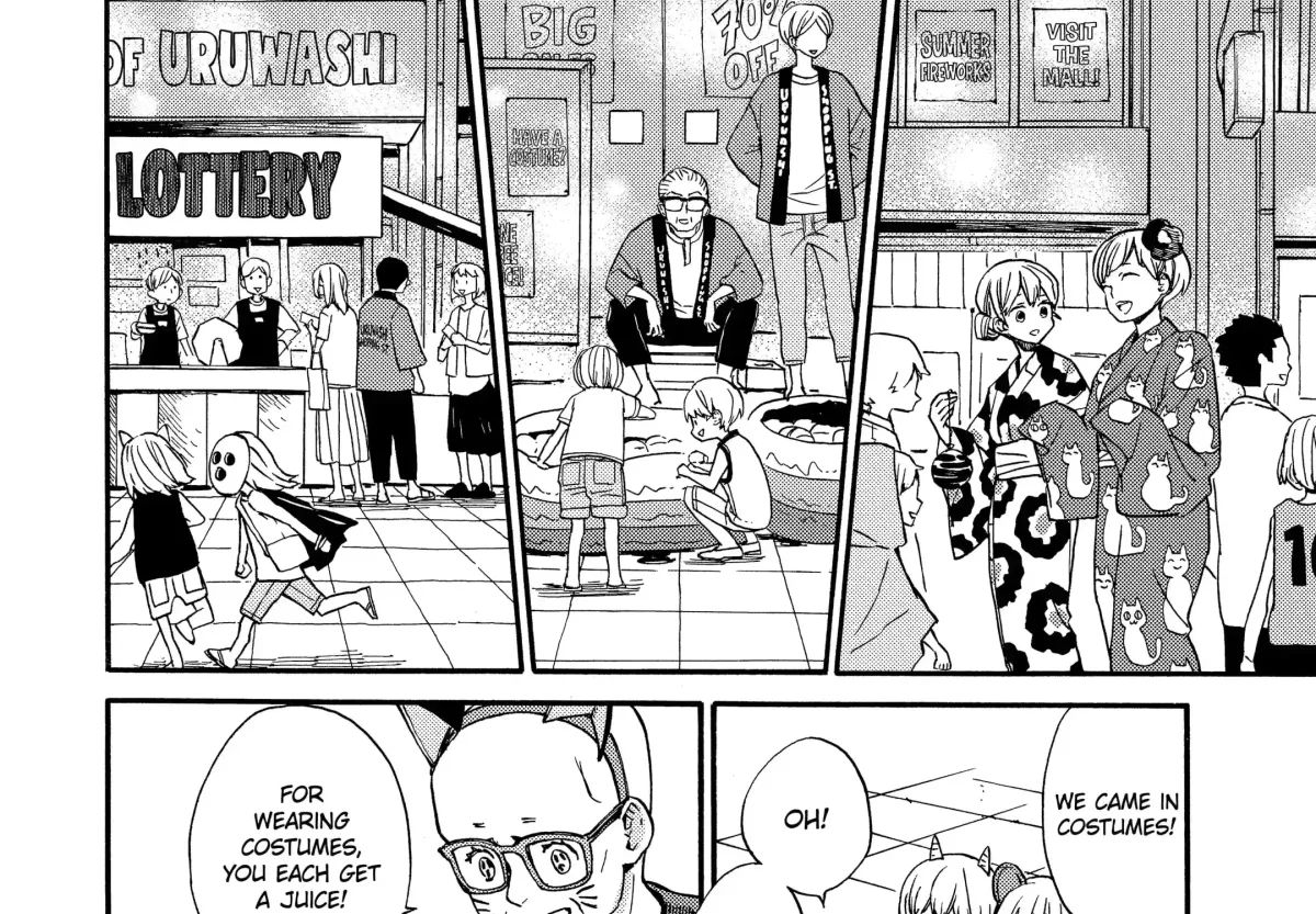 Read A-Teen chapter 42 image 27 on Lezhin