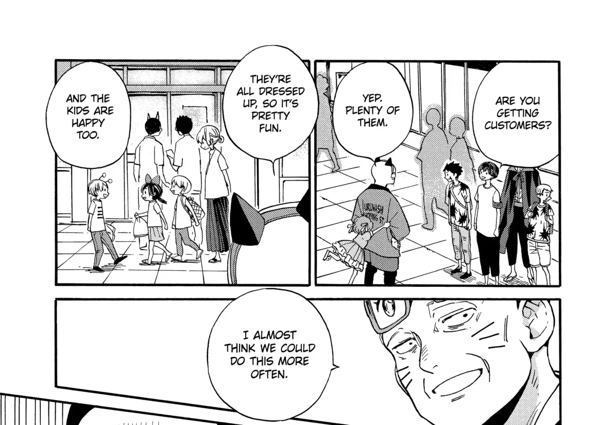 Read A-Teen chapter 42 image 30 on Lezhin