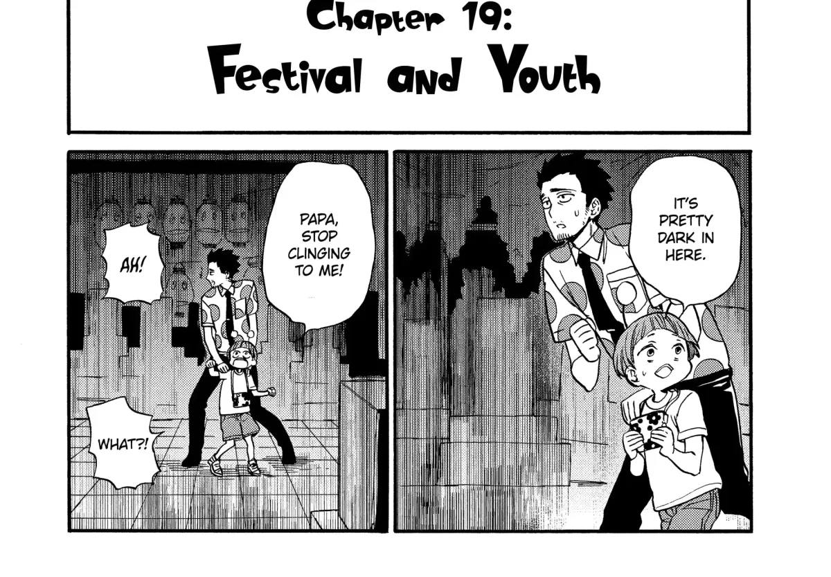 Read A-Teen chapter 42 image 4 on Lezhin