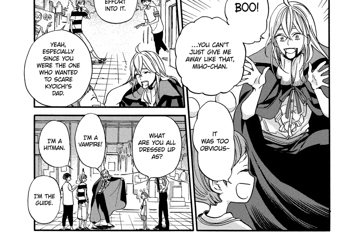 Read A-Teen chapter 42 image 7 on Lezhin