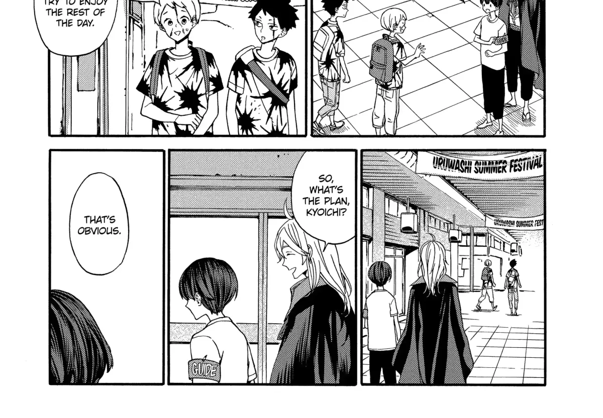 Read A-Teen chapter 43 image 10 on Lezhin