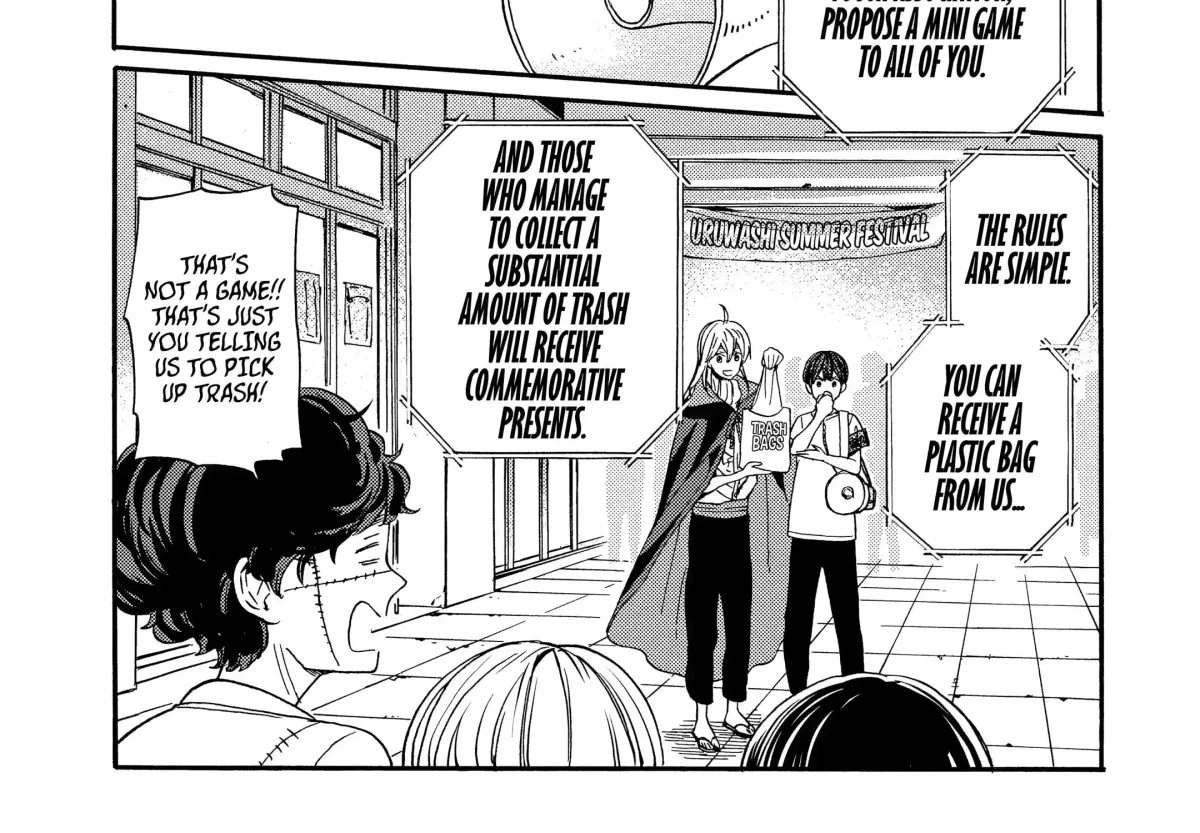Read A-Teen chapter 43 image 13 on Lezhin