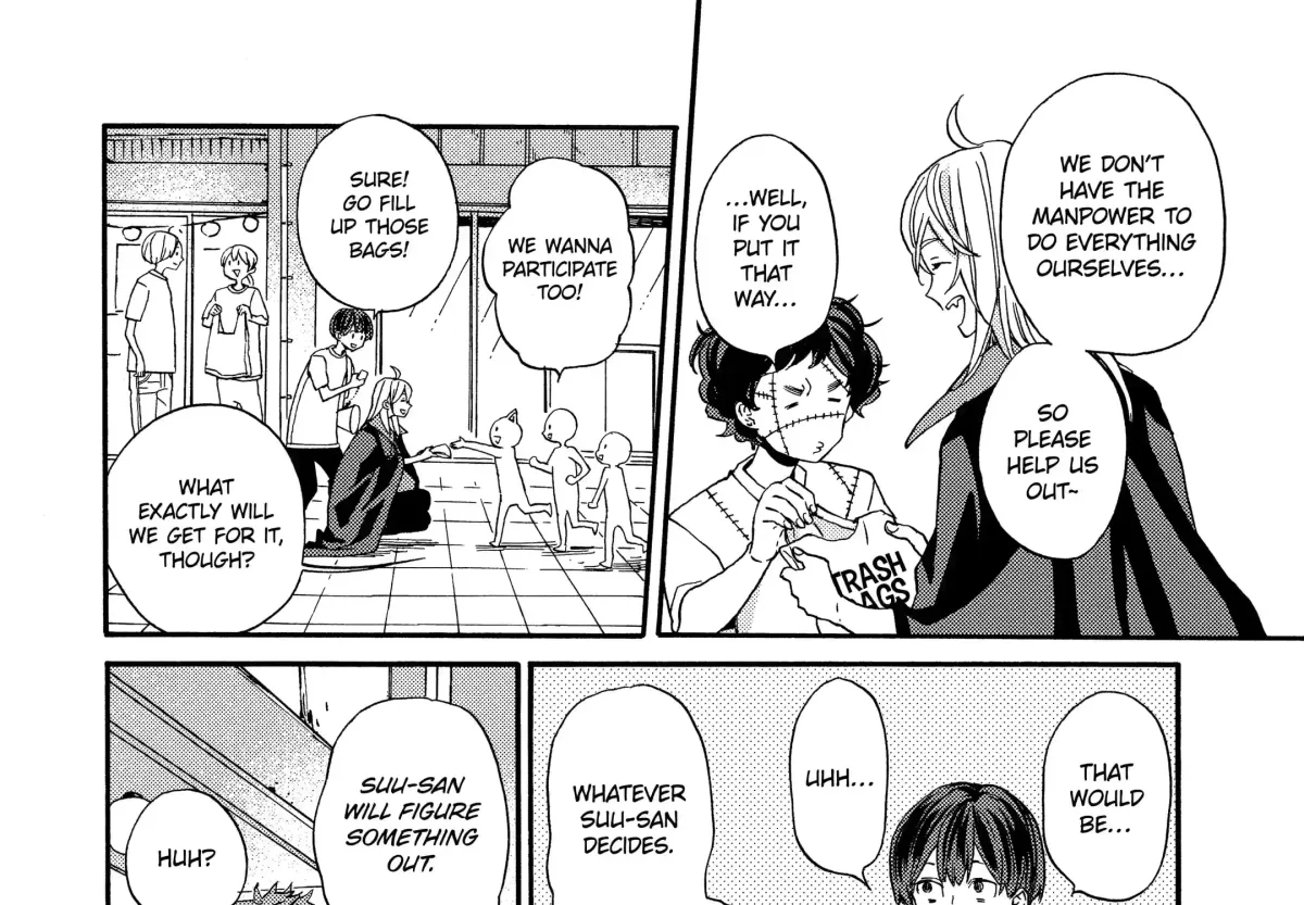 Read A-Teen chapter 43 image 15 on Lezhin