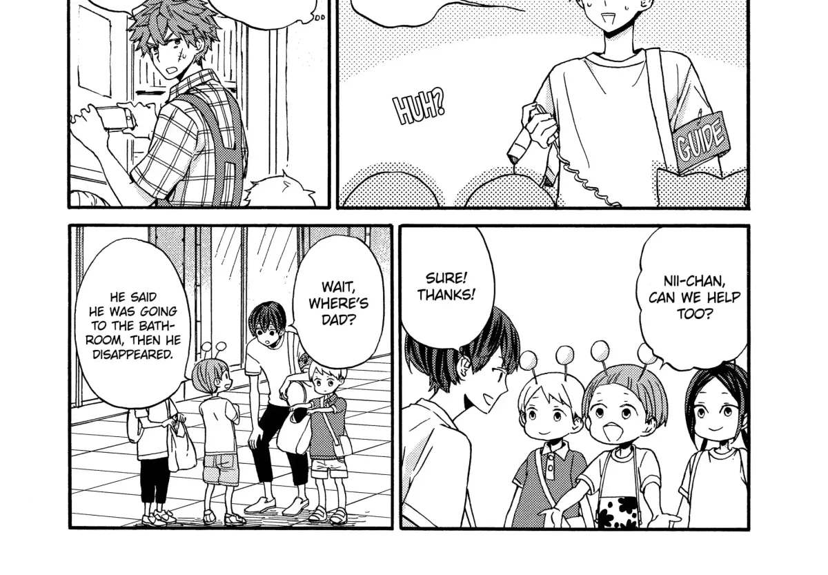Read A-Teen chapter 43 image 16 on Lezhin