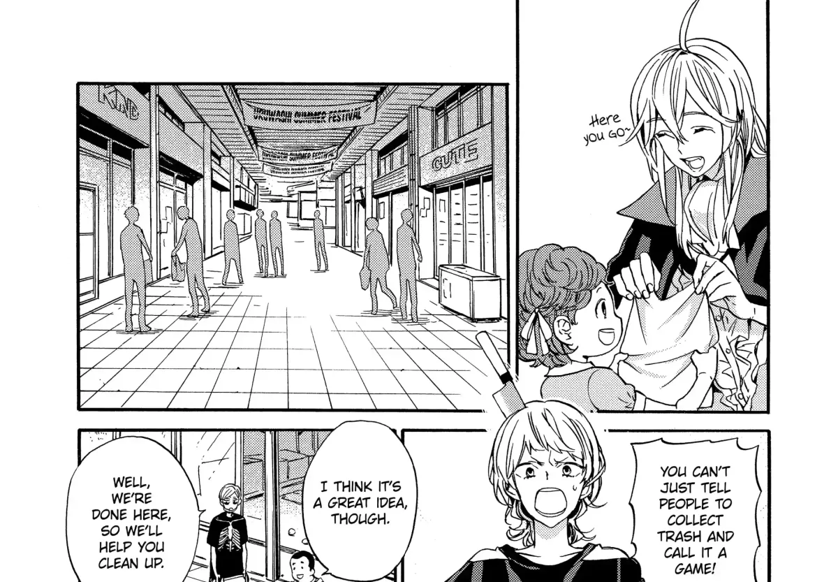 Read A-Teen chapter 43 image 18 on Lezhin