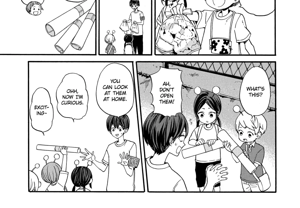 Read A-Teen chapter 43 image 25 on Lezhin