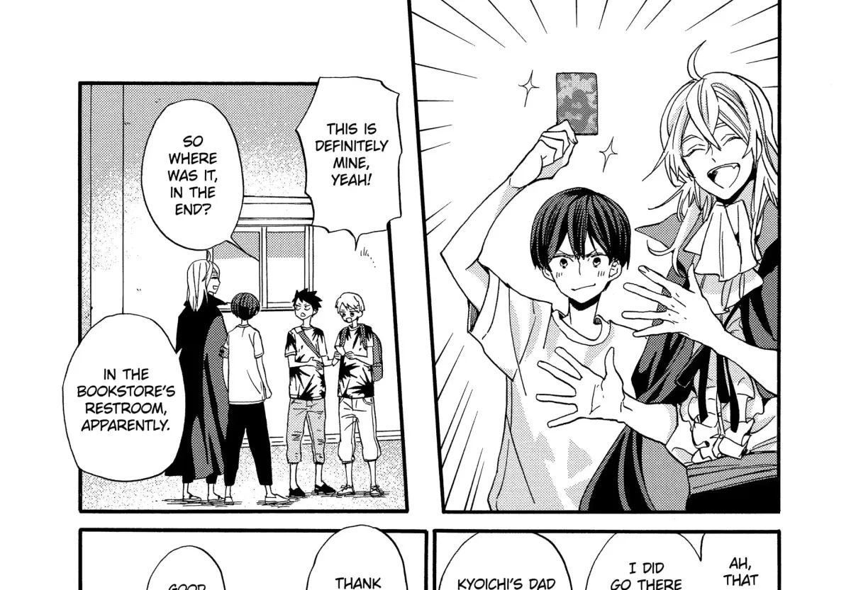 Read A-Teen chapter 43 image 36 on Lezhin