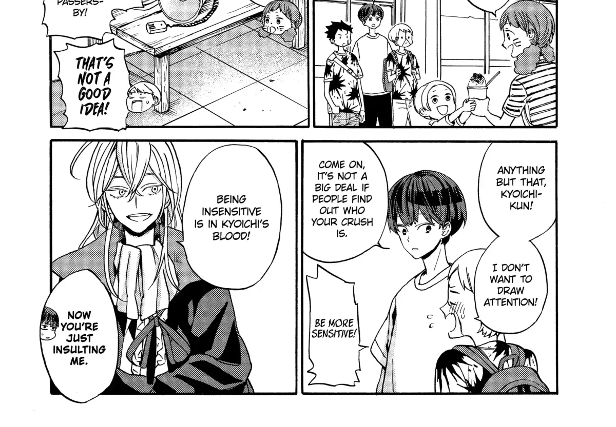 Read A-Teen chapter 43 image 4 on Lezhin